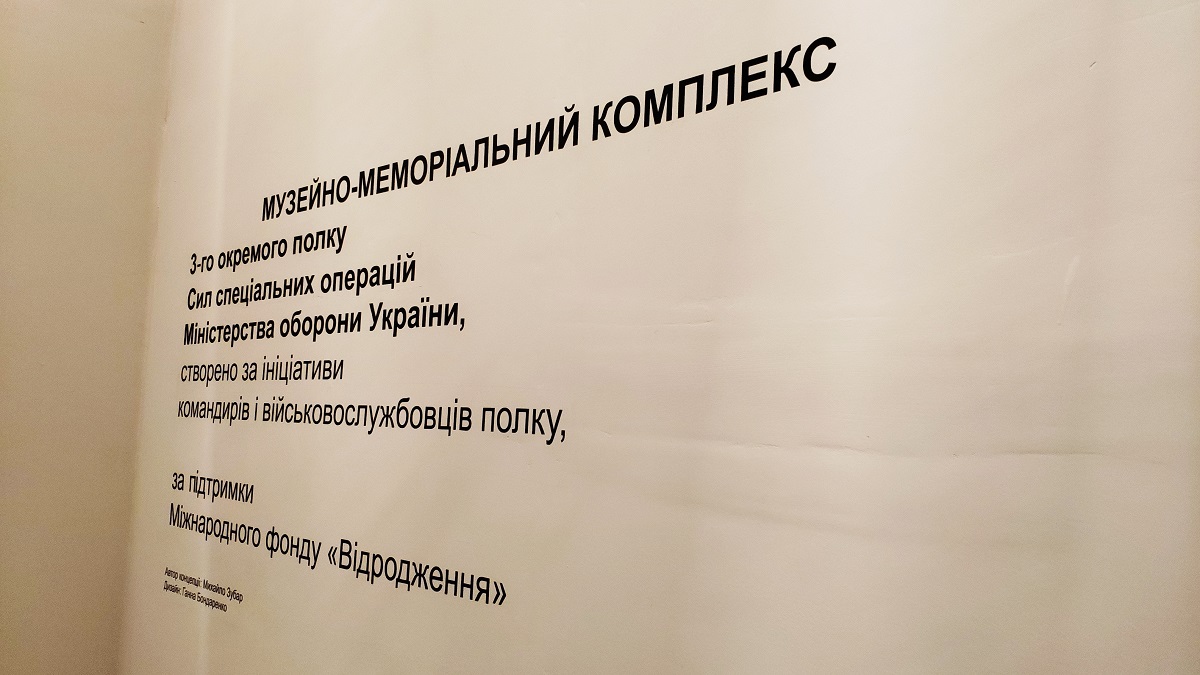 IMG 20191206 161516