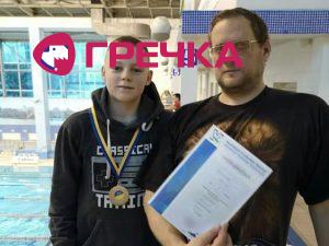 IMG 20191210 135301