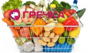 insulinovyj indeks produktov pitaniya polnaya tablica dlya diabetikov 0 0 11840