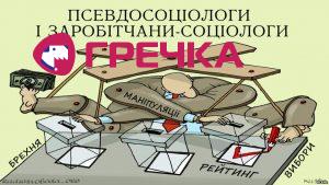 original copy copy copy