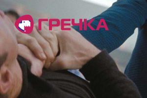 Strashna znahidka na uzbichchi pid Hersonom1