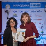 изображение viber 2019 12 13 14 19 29