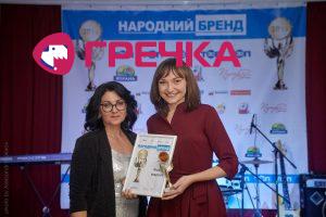 изображение viber 2019 12 13 14 19 29