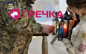 в2