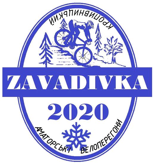 2020 01 20 veloanons
