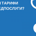22045701 853534364809670 2678814702404639385 n