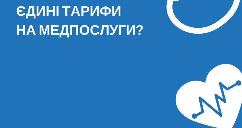 22045701 853534364809670 2678814702404639385 n