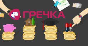 3753 na chto pojdut dopolnitelnye dokhody byudzheta oblasti v 2020 godu