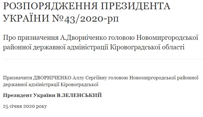 82957480 1554643534700862 1687214680315002880 n copy