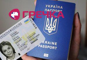 9e18ae44efb984e430f0539350fef656 XL