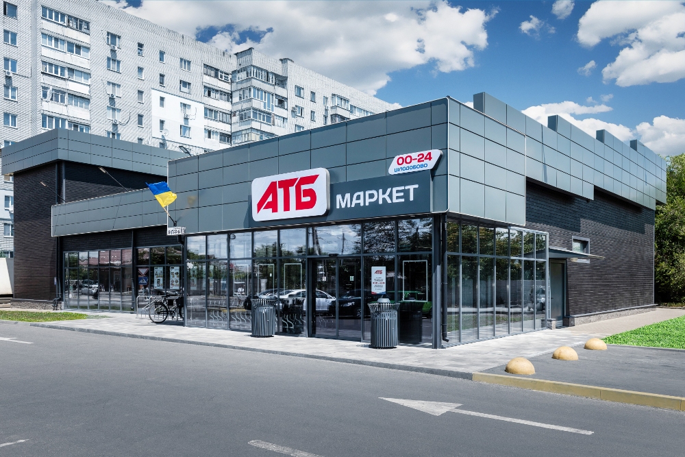 atb 2