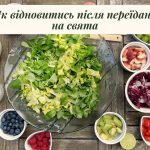 Bestапара Easter Wishes 11