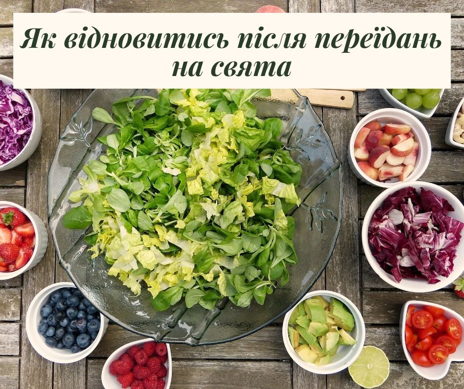 Bestапара Easter Wishes 11