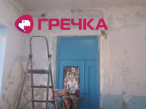 г
