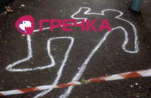 crime scene