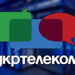 d0e2ca1 ukrtelecom thumb
