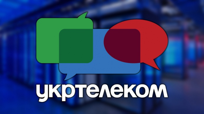 d0e2ca1 ukrtelecom thumb