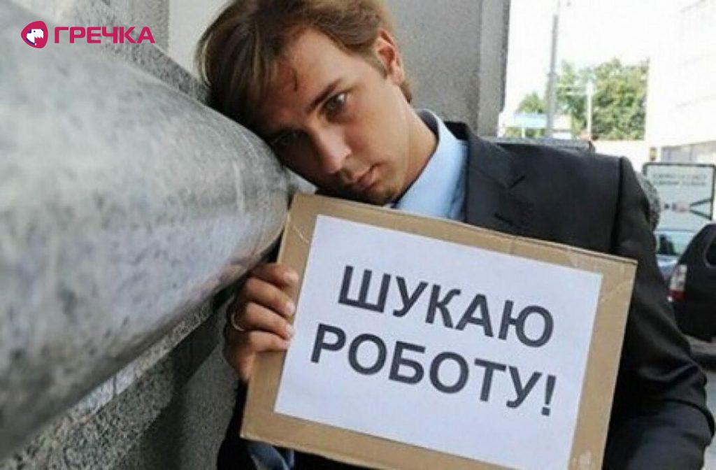 picture2 v ukraine sokrati 356951 p0
