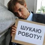 picture2 v ukraine sokrati 356951 p0