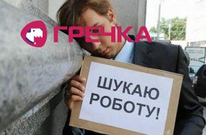 picture2 v ukraine sokrati 356951 p0