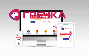 Site mockup