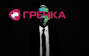 vektornaya grafika chelovek galstuk 522681