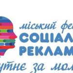 zobrazennaviber2020 01 1708 59 53 5e2ee05563333