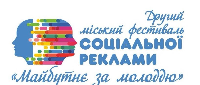 zobrazennaviber2020 01 1708 59 53 5e2ee05563333