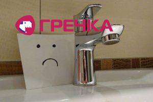 0e003f50723dd57170f1961f5be8d5f2 610x407
