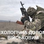 1513667855 ato