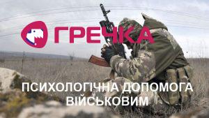 1513667855 ato