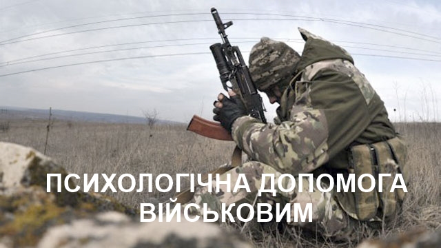 1513667855 ato