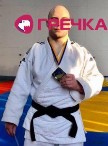 2020 02 15 judo
