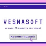 84266413 1397997220400110 433473044682375168 o
