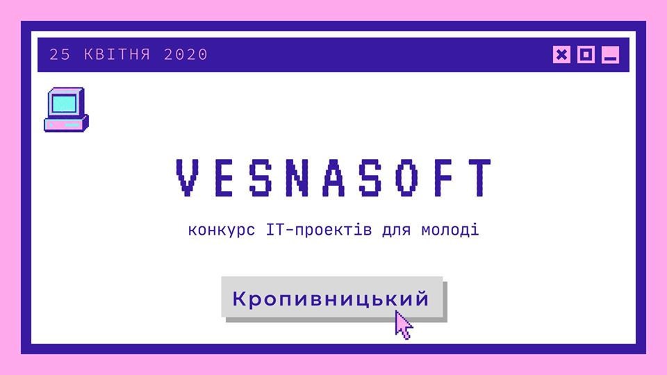 84266413 1397997220400110 433473044682375168 o