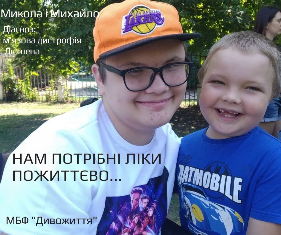 86766486 621064215350731 4094797961463070720 n
