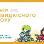 87167267 1205623896309625 2179268471869669376 o