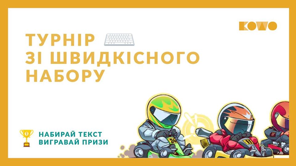 87167267 1205623896309625 2179268471869669376 o