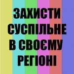 87482248 3511554145583088 8848460239893168128 n