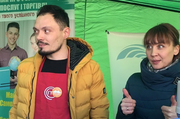 88125875 647850112657420 840126071595597824 n