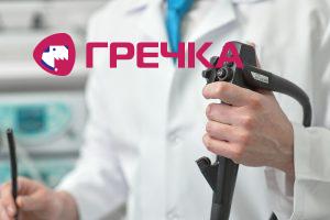 Doktor Pro 21