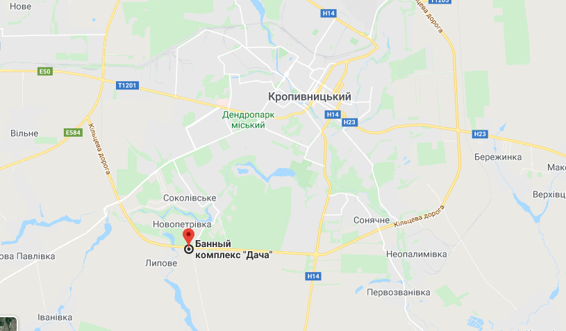 Безымянный