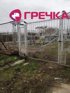 IMG 20200207 WA0000