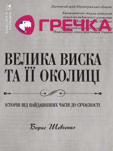 IMG 20200221 110251
