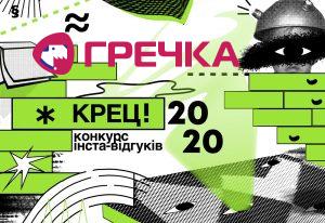 IMG 20200226 101528