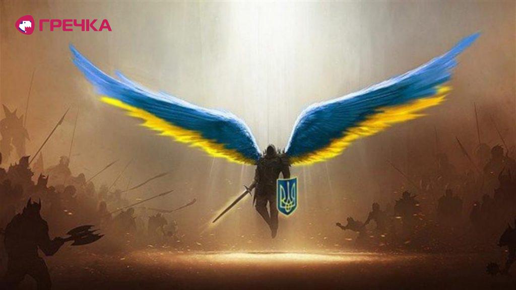 nebesna sotnya