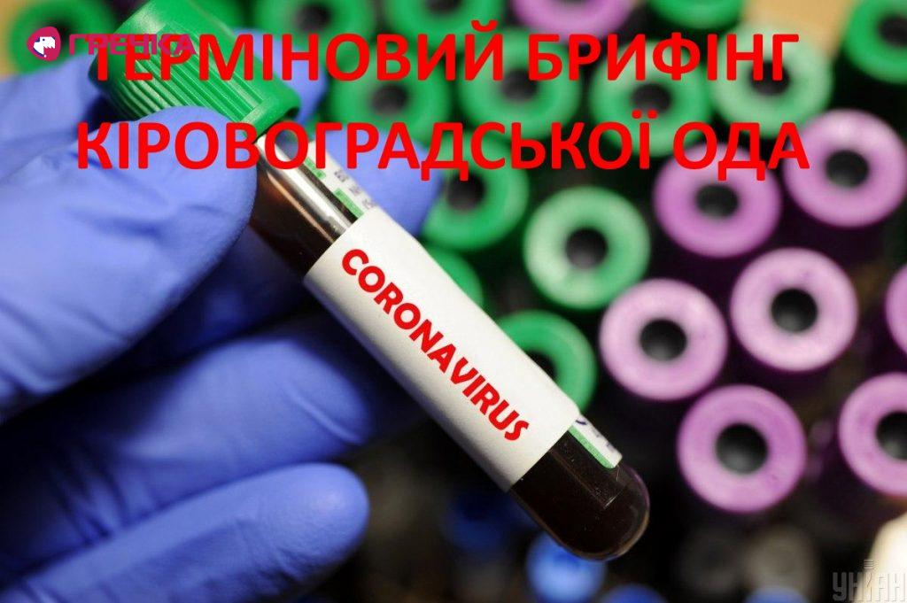 1584617599 7123