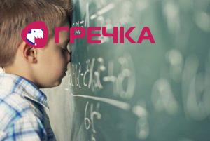 1631865 kinets karantinu z ponedilka vidnovlyuyut navchannya u shkolah mista