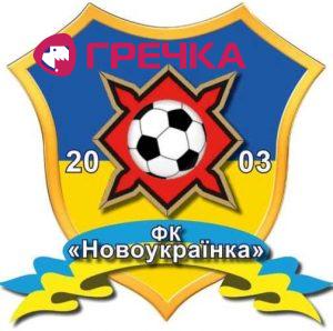 2020 03 14 Novoukrainka