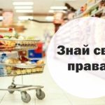 4f4d9fa294e26f44f90908a15cafba41 L